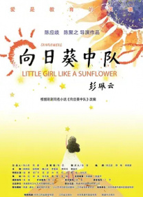 欧美一级特黄一片免费